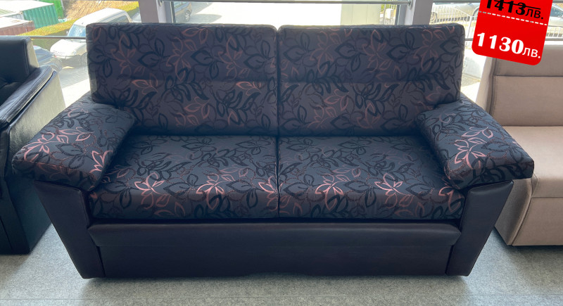 Разтегателно канапе ОРИНДЖ